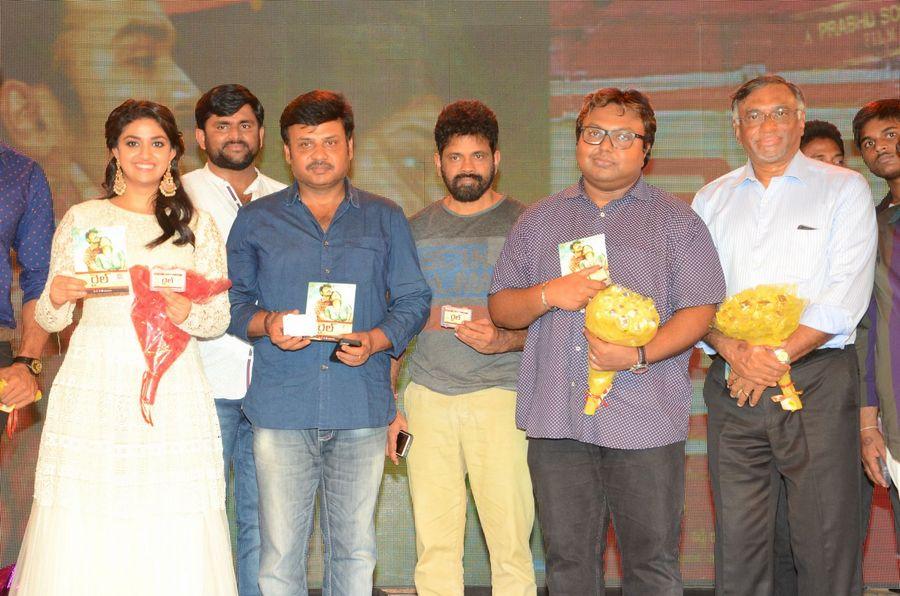 Rail Movie Audio Launch Photos