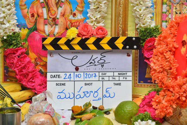 RajTarun New Movie LOVER Pooja Ceremony Photos