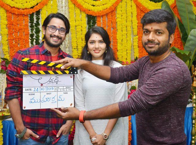 RajTarun New Movie LOVER Pooja Ceremony Photos