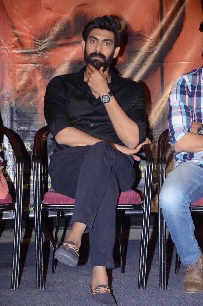 Raja Radham Movie Trailer Launch Photos