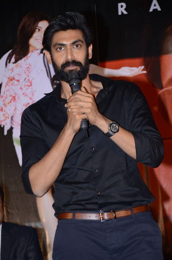 Raja Radham Movie Trailer Launch Photos