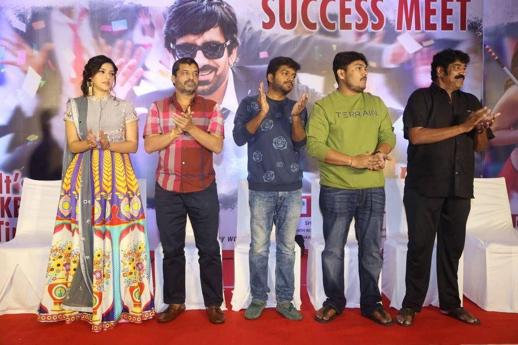 Raja The Great Movie Success Meet Stills At Hyderabad