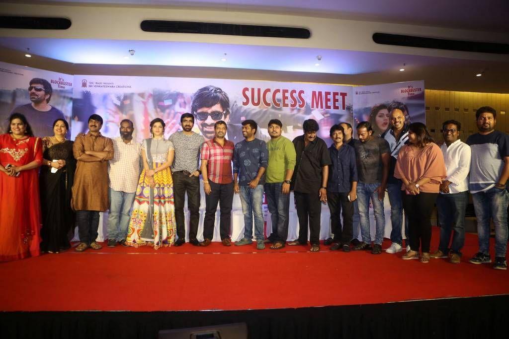 Raja The Great Movie Success Meet Stills At Hyderabad