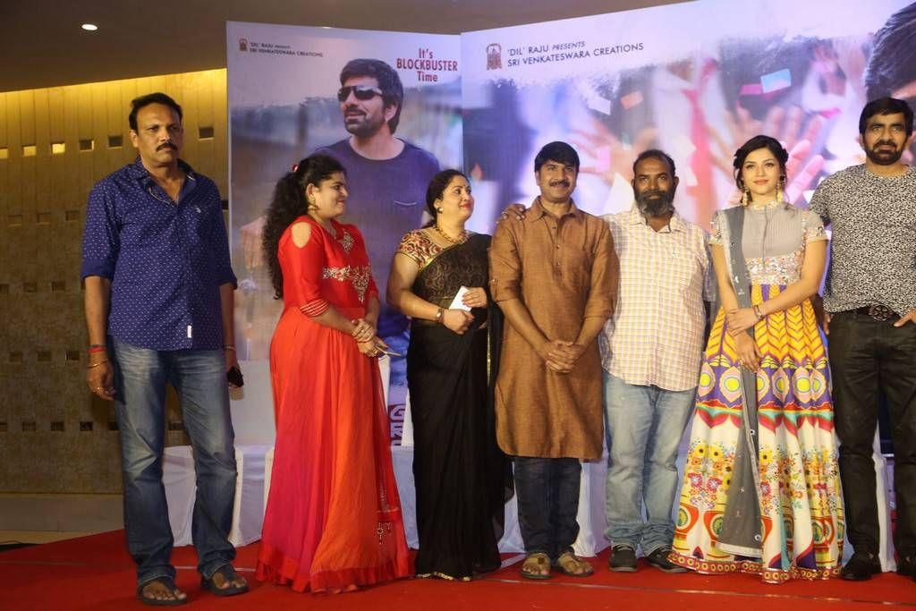 Raja The Great Movie Success Meet Stills At Hyderabad