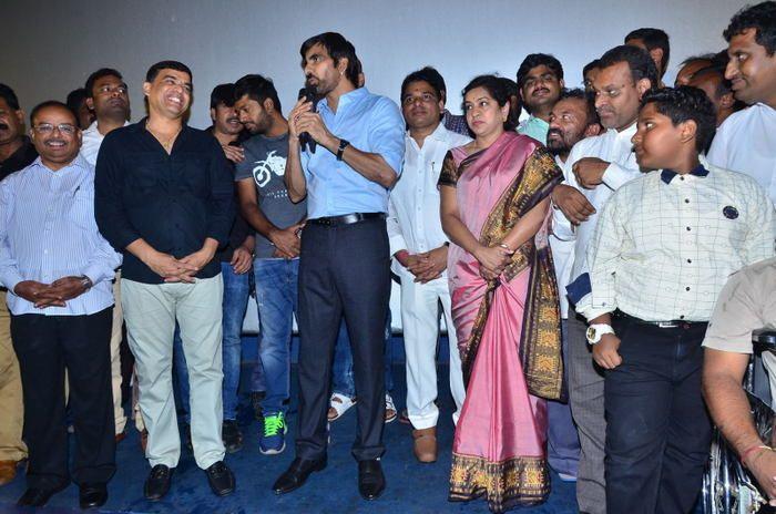 Raja The Great Movie Team at Sudarshan Theatre Photos