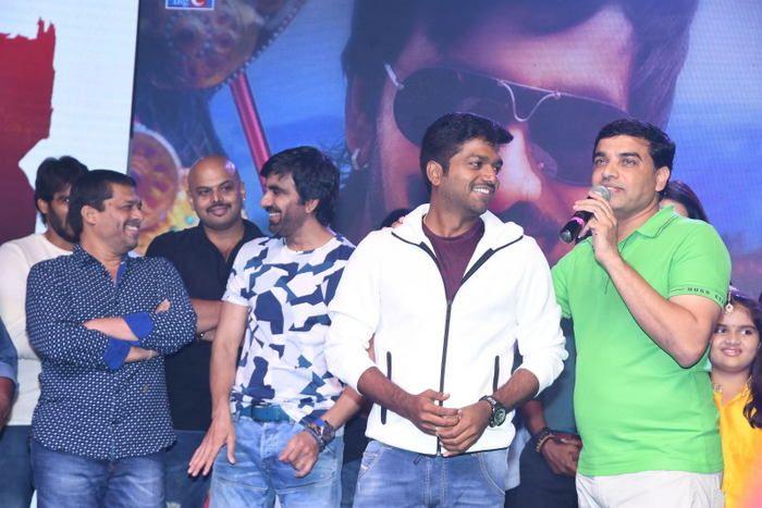 Raja The Great Pre Release Function Photos