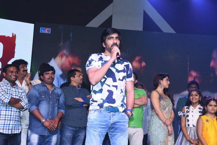 Raja The Great Pre Release Function Photos