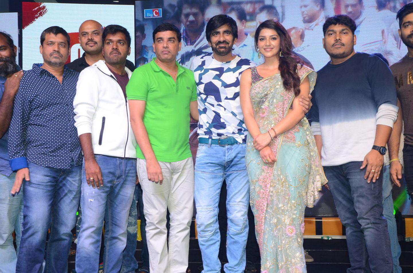 Raja The Great Pre Release Function Photos