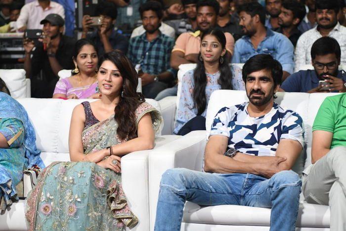 Raja The Great Pre Release Function Photos