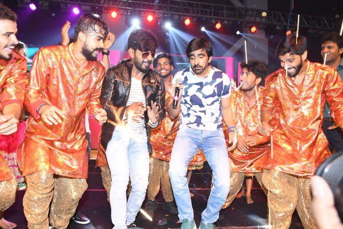 Raja The Great Pre Release Function Photos