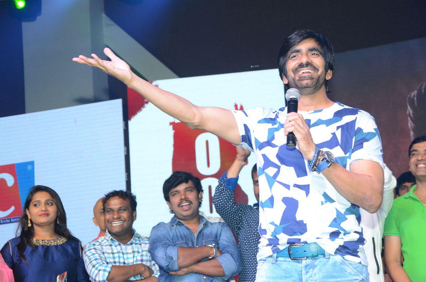 Raja The Great Pre Release Function Photos