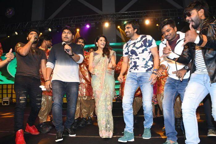 Raja The Great Pre Release Function Photos