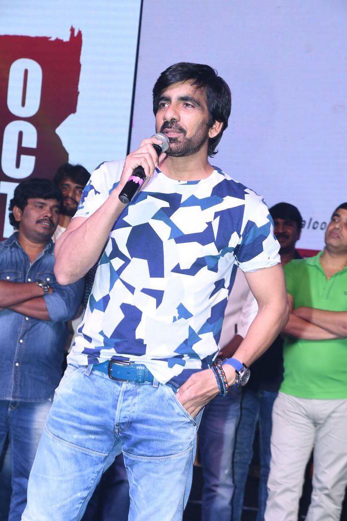 Raja The Great Pre Release Function Photos