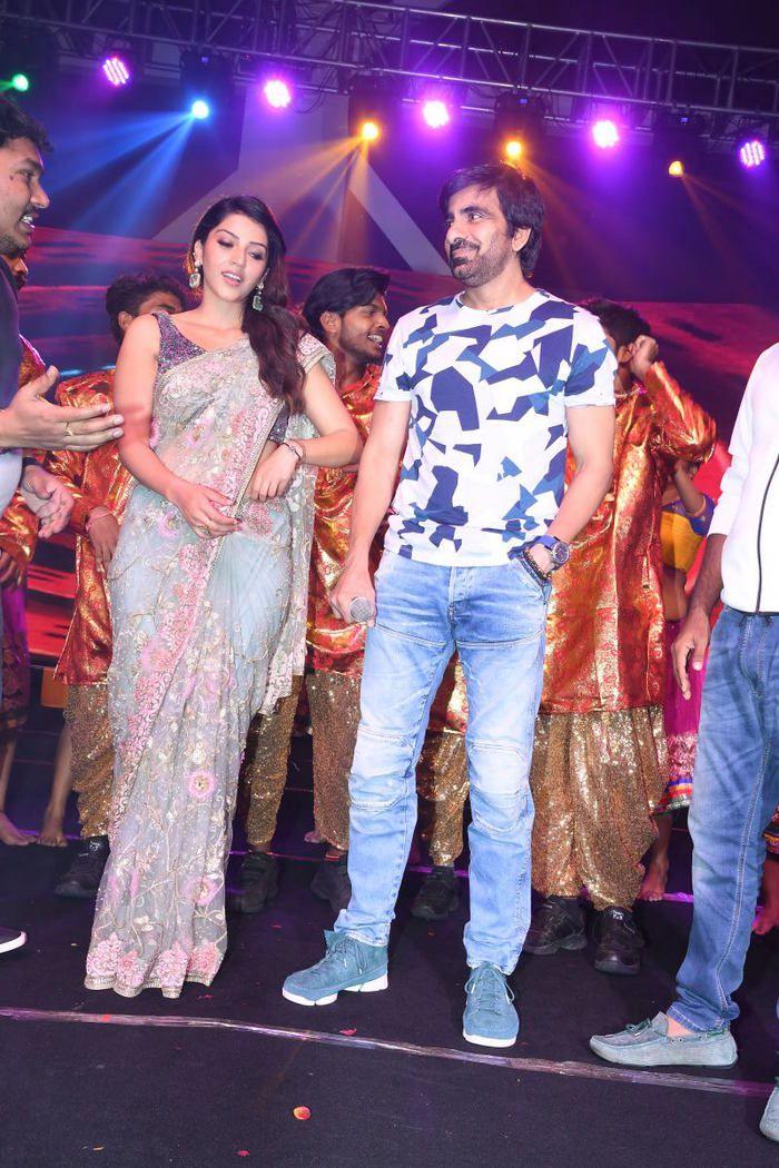 Raja The Great Pre Release Function Photos