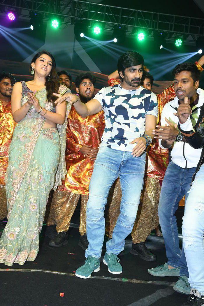 Raja The Great Pre Release Function Photos