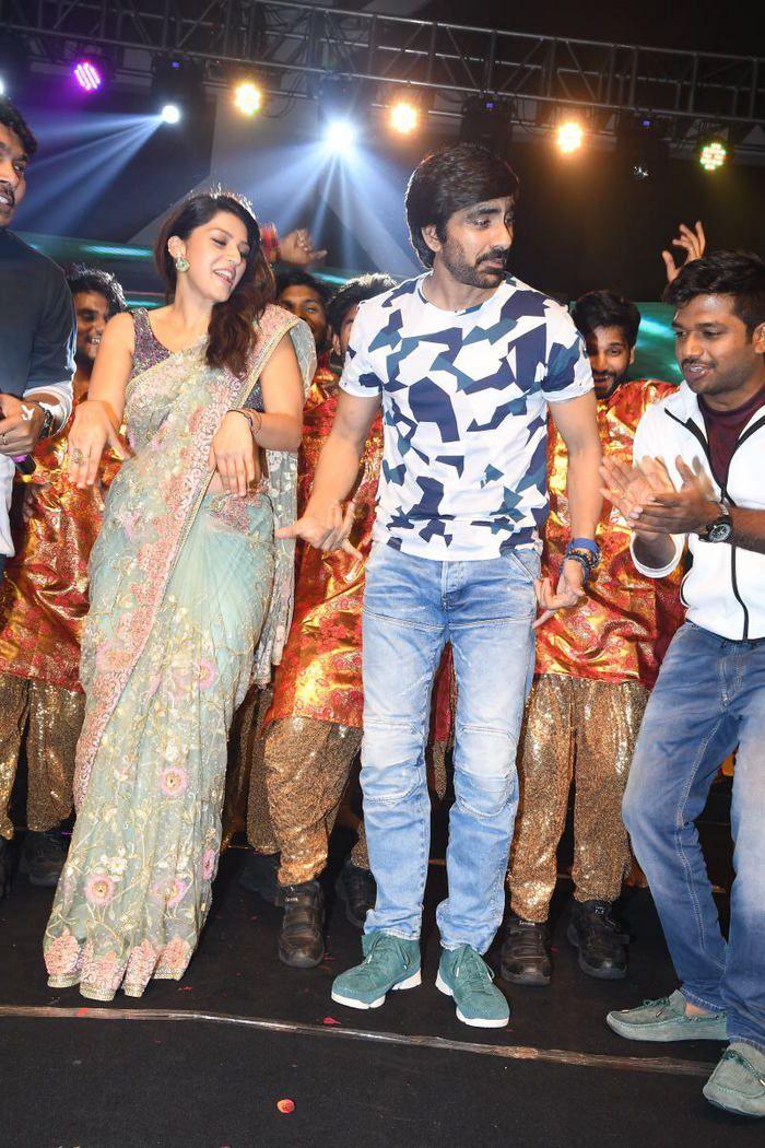 Raja The Great Pre Release Function Photos