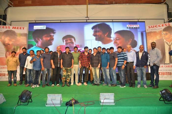 Raja The Great Success Celebrations Photos