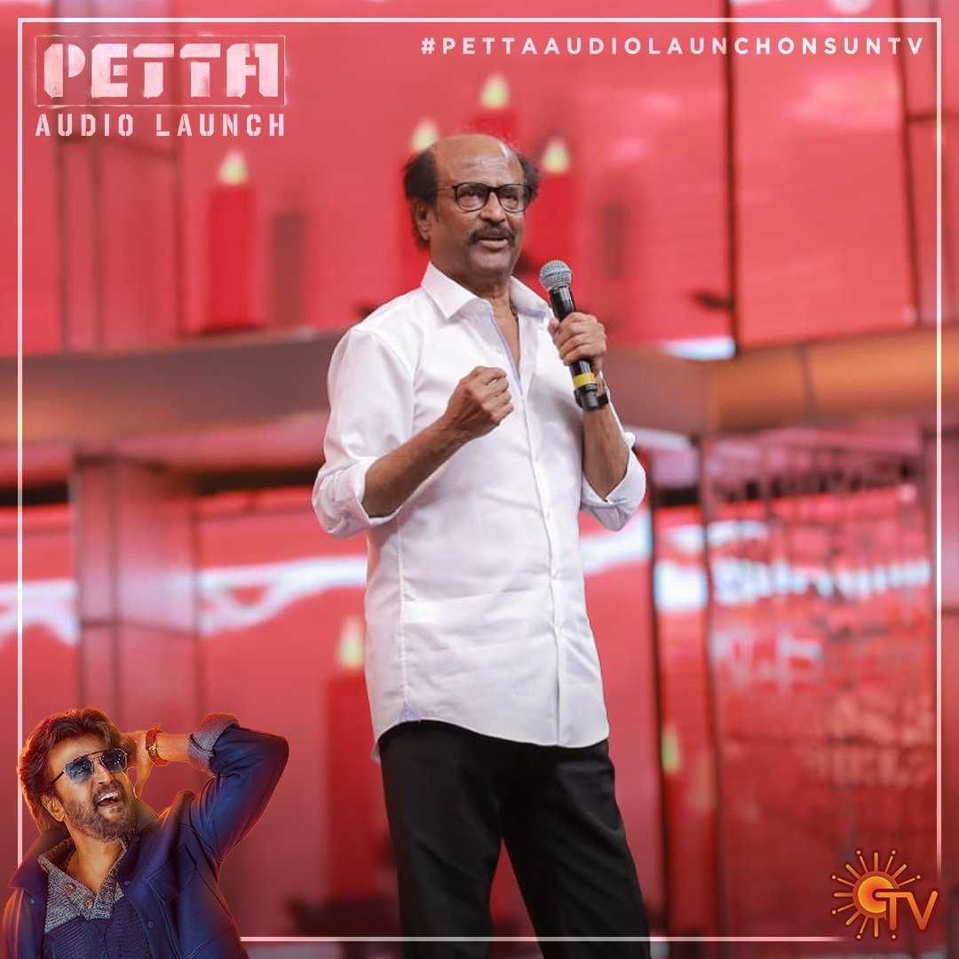 Rajinikanth Petta Movie Audio Launch Photos