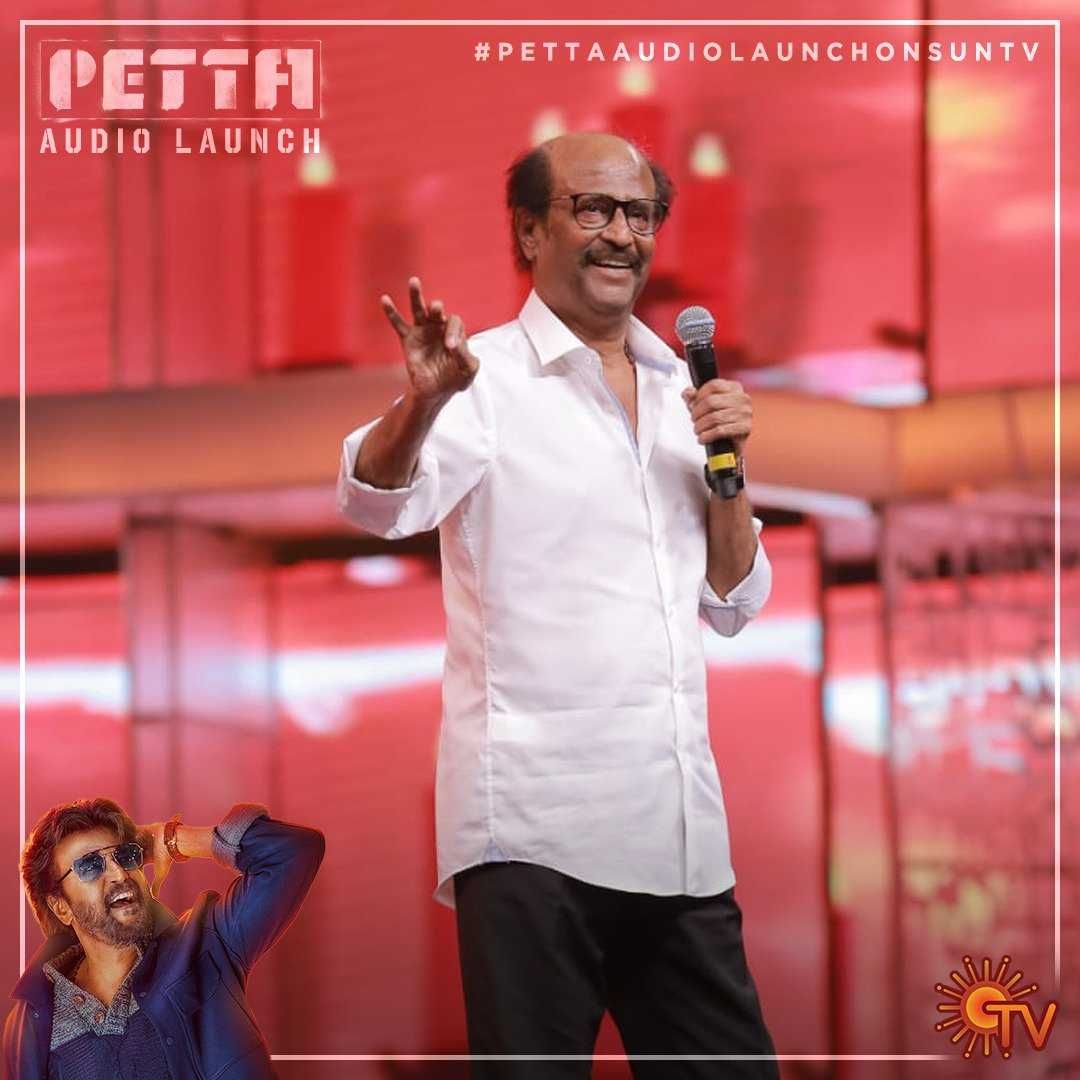 Rajinikanth Petta Movie Audio Launch Photos