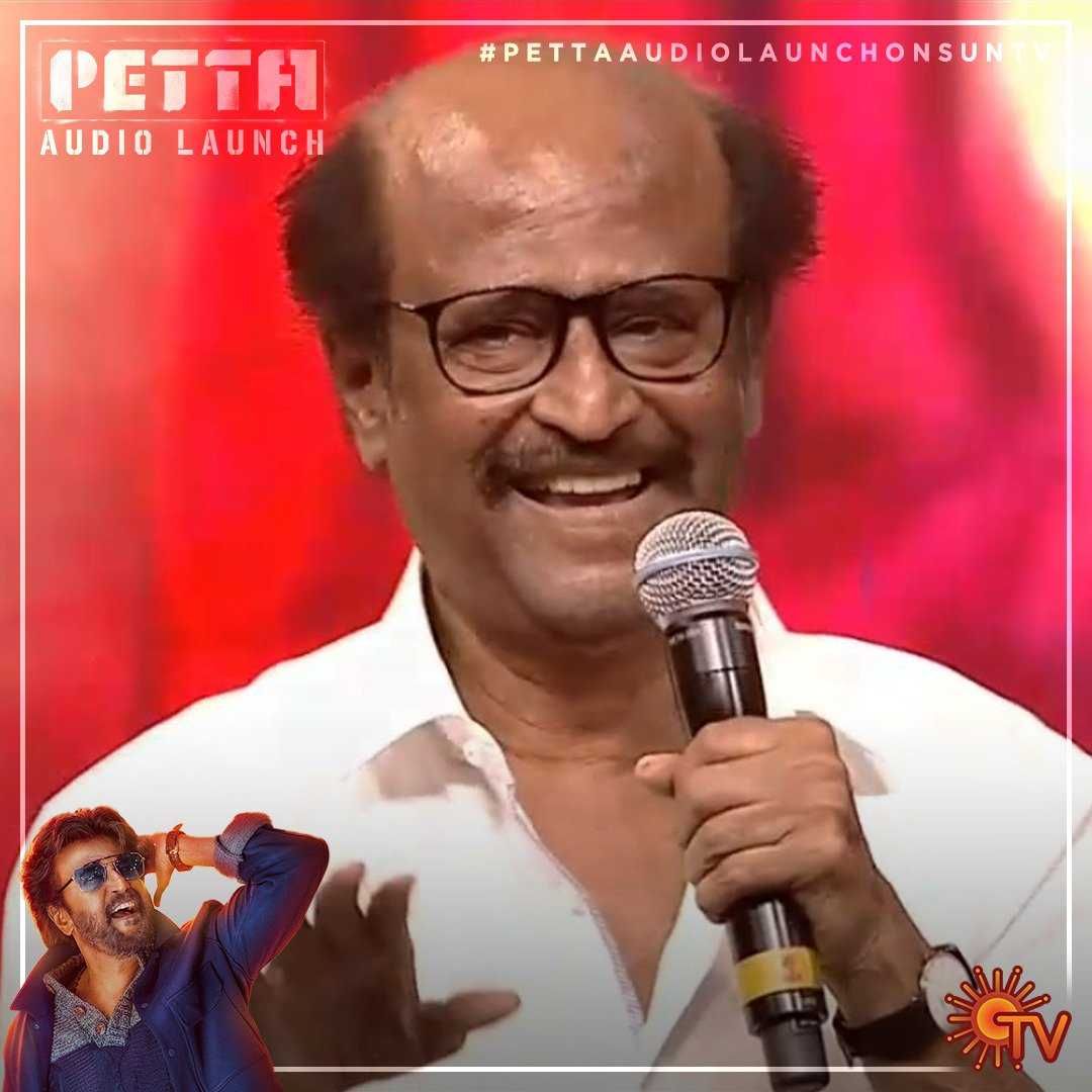 Rajinikanth Petta Movie Audio Launch Photos