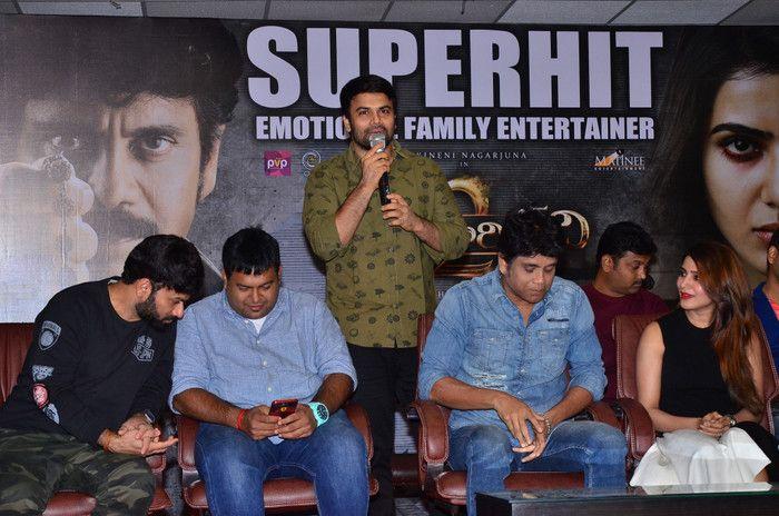 Raju Gari Gadhi 2 Success Meet Photos
