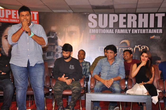 Raju Gari Gadhi 2 Success Meet Photos