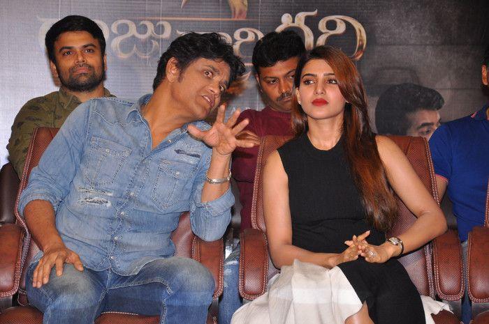 Raju Gari Gadhi 2 Success Meet Photos