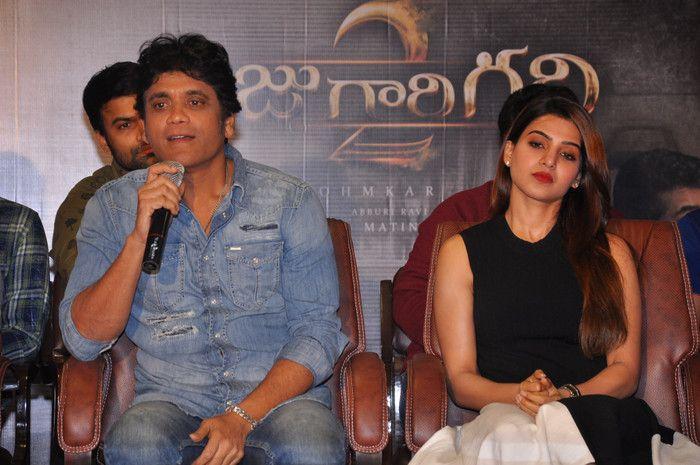 Raju Gari Gadhi 2 Success Meet Photos