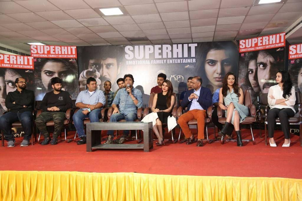 Raju Gari Gadhi 2 Success Meet Photos