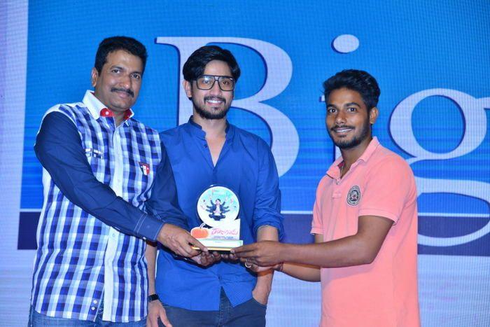 Rajugadu Movie Pre Release Function Photos