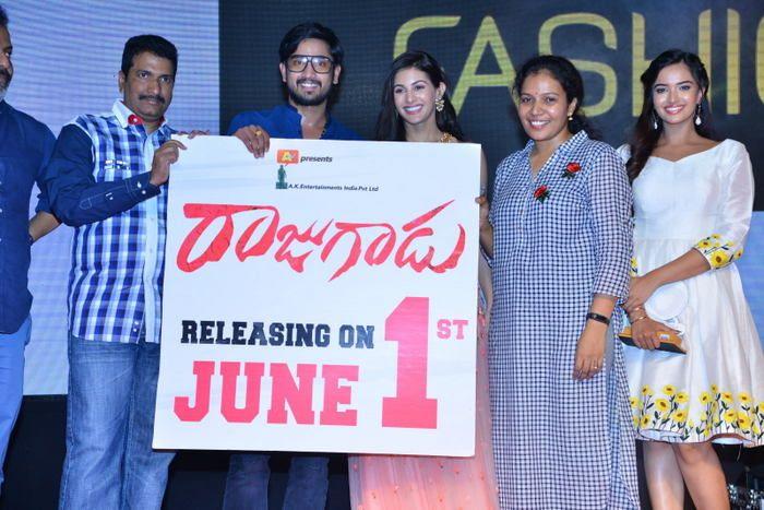 Rajugadu Movie Pre Release Function Photos