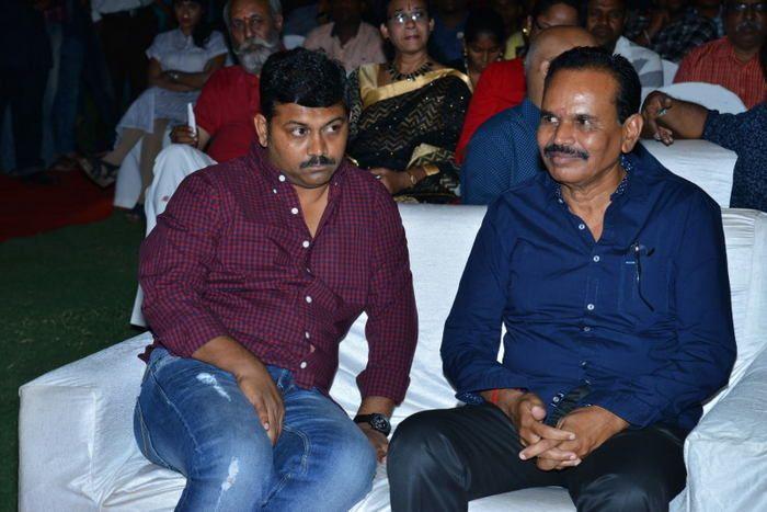 Rajugadu Movie Pre Release Function Photos