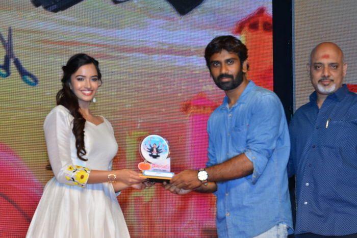 Rajugadu Movie Pre Release Function Photos