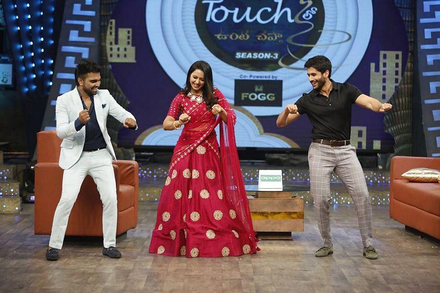 Rakul & Naga Chaitanya Koncham Touch Lo Unte Cheptha Photos