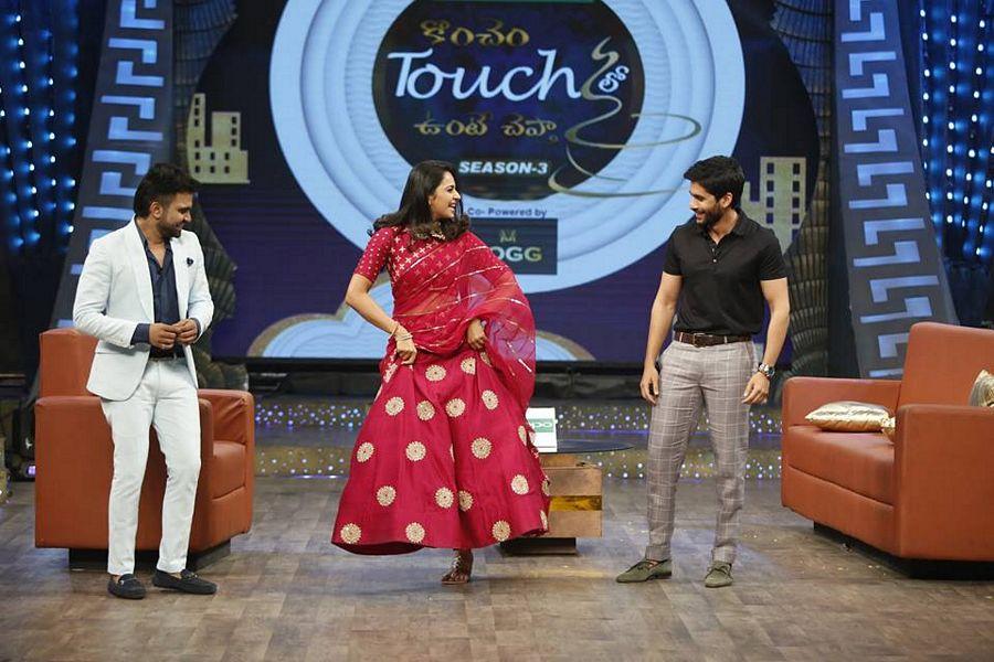 Rakul & Naga Chaitanya Koncham Touch Lo Unte Cheptha Photos