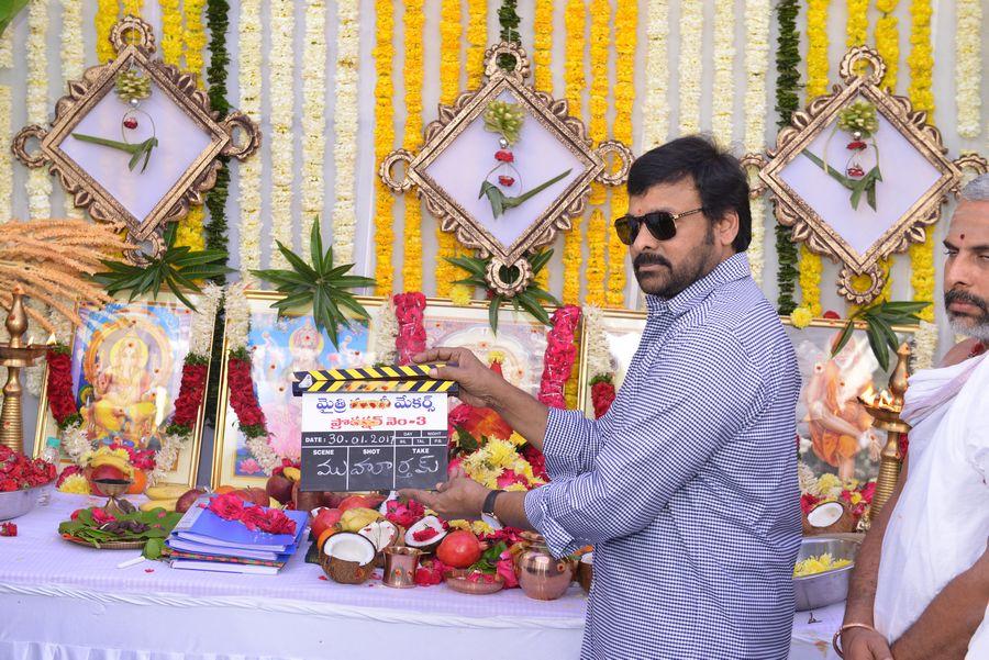 Ram Charan & Sukumar New Movie Launch Photos