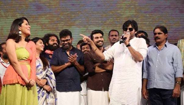 Ram Charan Rangasthalam Success Meet Stills