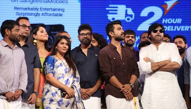 Ram Charan Rangasthalam Success Meet Stills