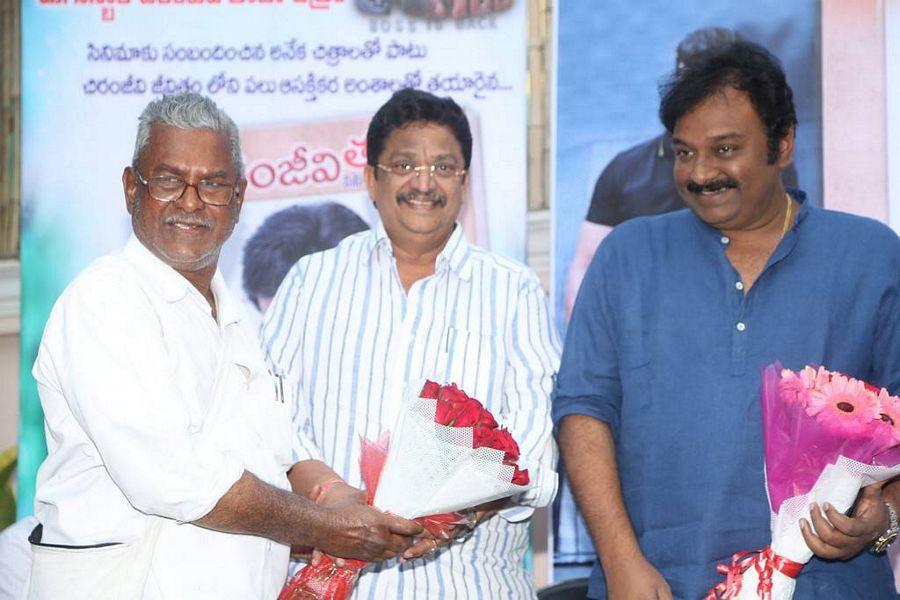 Ram Charan Stills at Chiranjeevitam Book Launch