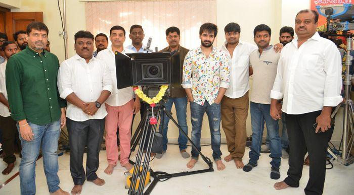 Ram's Hello Guru Prema Kosame Movie opening Photos