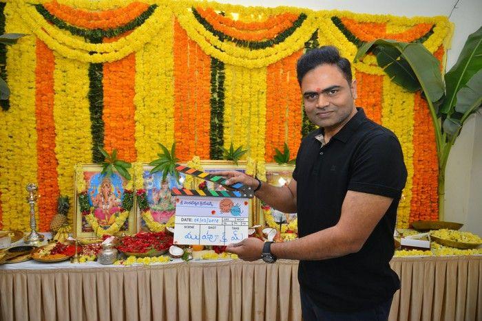 Ram's Hello Guru Prema Kosame Movie opening Photos