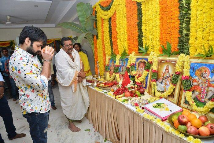 Ram's Hello Guru Prema Kosame Movie opening Photos