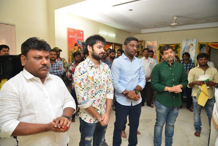 Ram's Hello Guru Prema Kosame Movie opening Photos