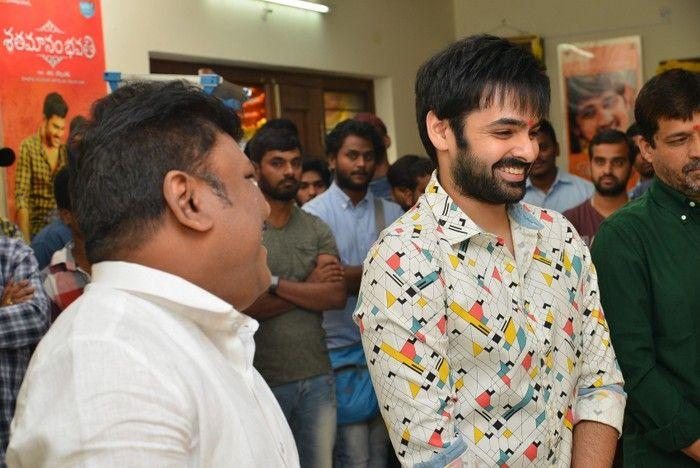 Ram's Hello Guru Prema Kosame Movie opening Photos