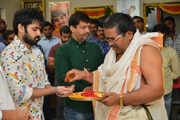 Ram's Hello Guru Prema Kosame Movie opening Photos