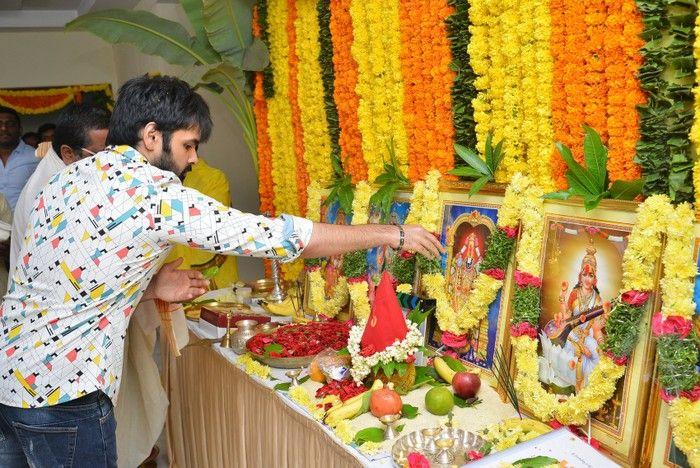 Ram's Hello Guru Prema Kosame Movie opening Photos