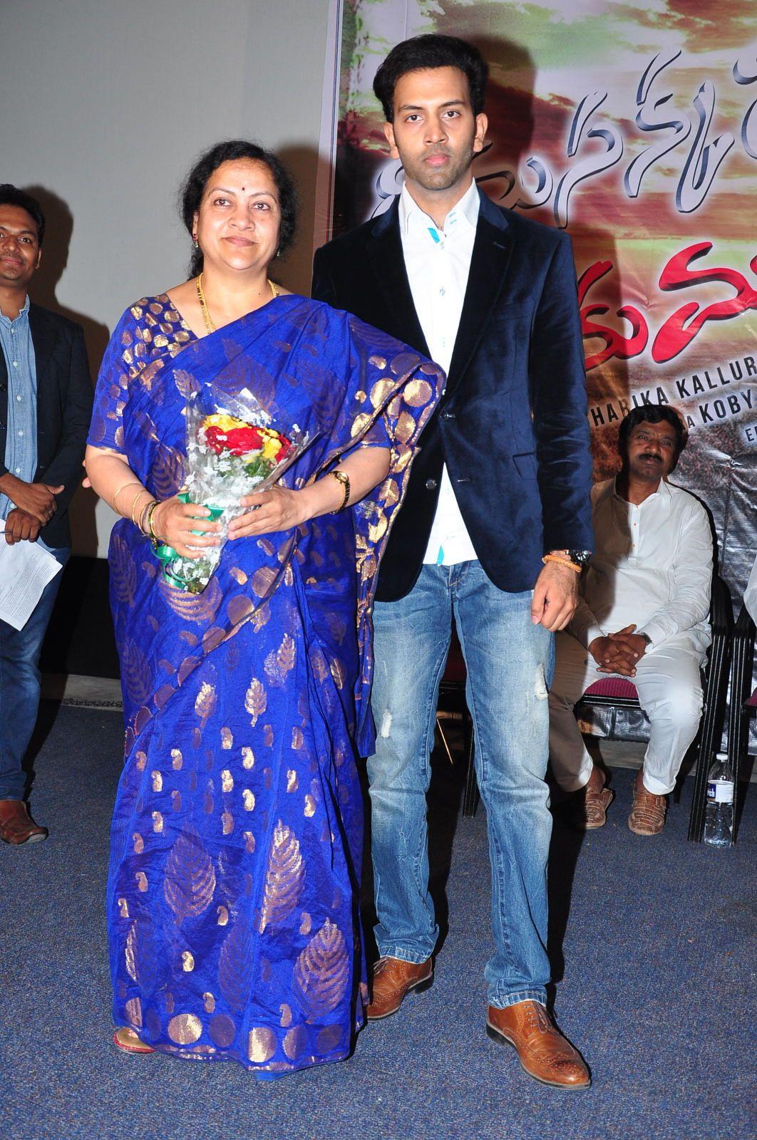 Ramasakkani Rakumarudu Movie Audio Launch Photos