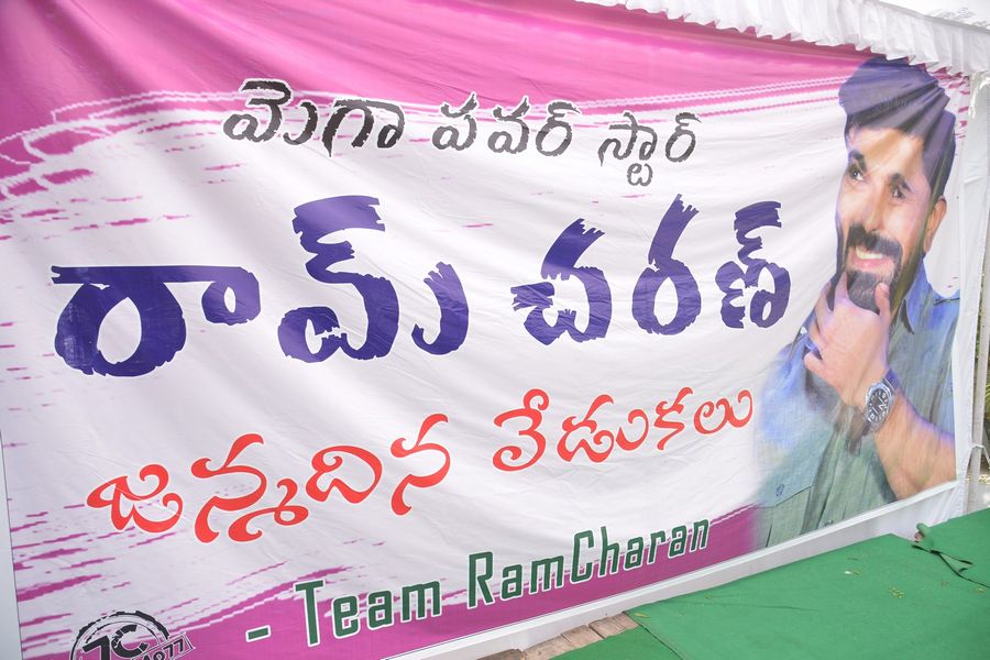 Ramcharan Birthday Celebrations at Chiranjeevi Blood Bank