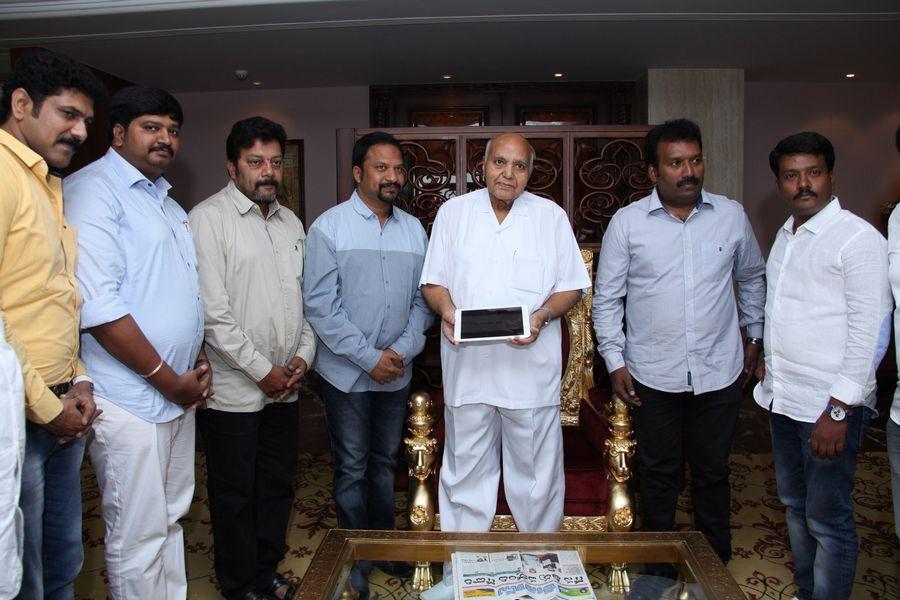 Ramoji Rao Launches Manalo Okadu Teaser Photos