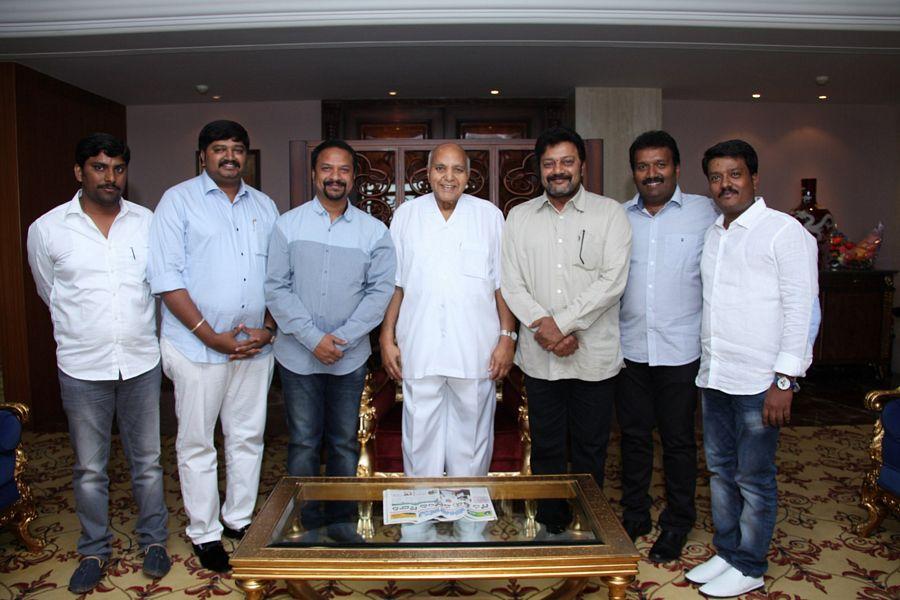 Ramoji Rao Launches Manalo Okadu Teaser Photos